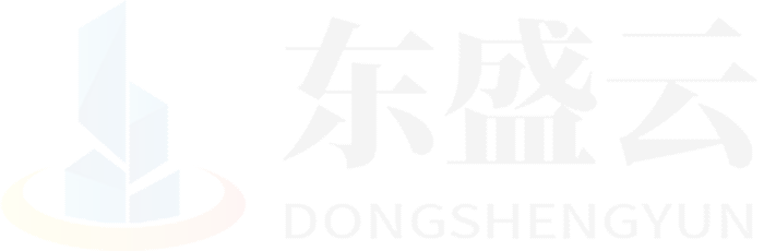 周口东盛云强夯公司